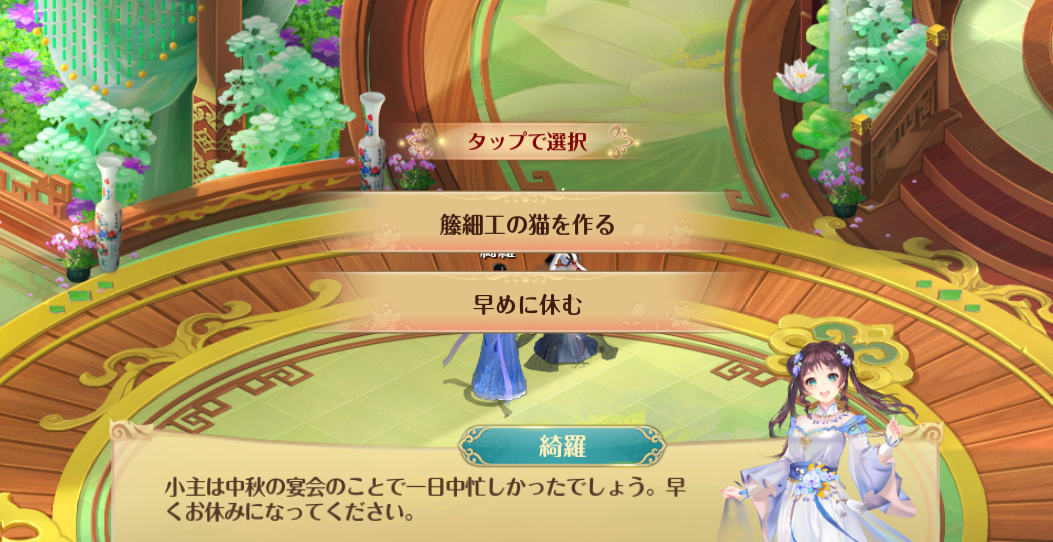 ꡼ No.005 | ɥޥåADVֵܥηספۿ꡼ǰץ쥼ȥڡⳫ