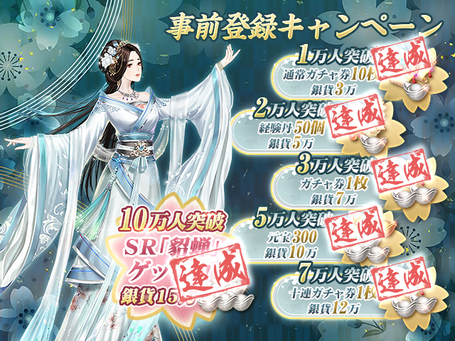 ꡼ No.009 | ɥޥåADVֵܥηספۿ꡼ǰץ쥼ȥڡⳫ