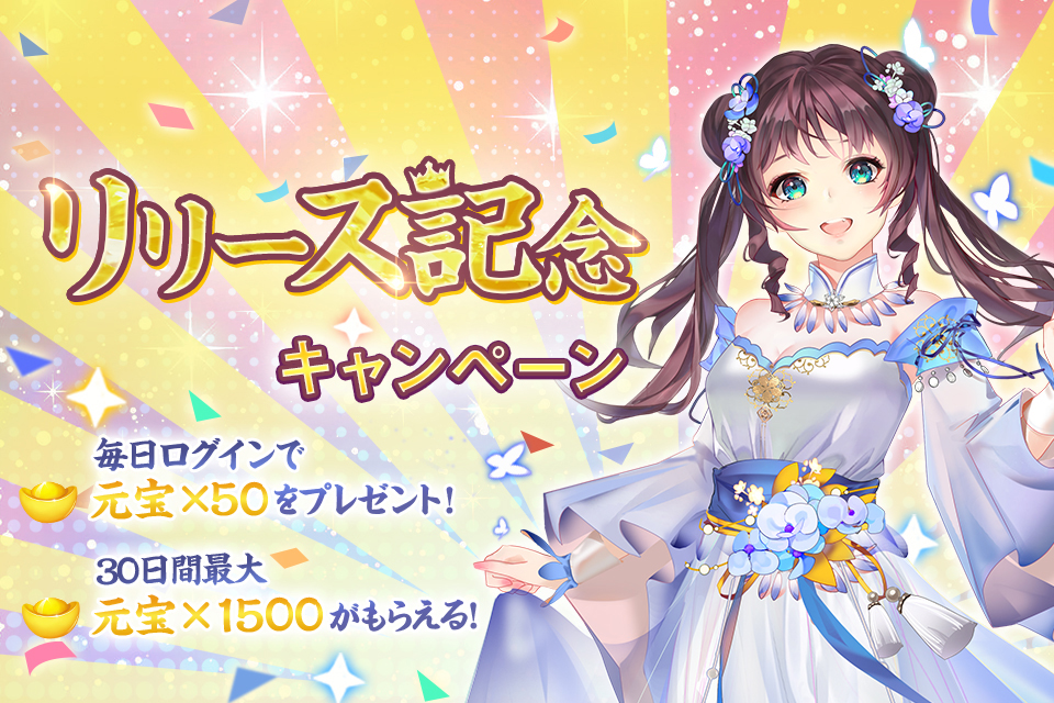 ꡼ No.010 | ɥޥåADVֵܥηספۿ꡼ǰץ쥼ȥڡⳫ