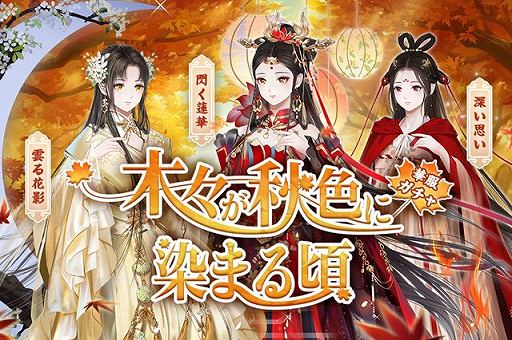 ꡼ No.003Υͥ / ֵܥηססۿ1εǰڡ»ܡSSRǤ