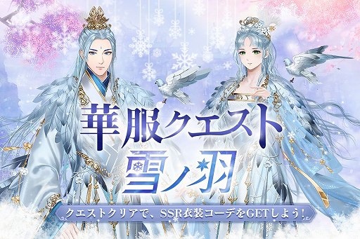 ꡼ No.006Υͥ / ֵܥηססۿ1εǰڡ»ܡSSRǤ