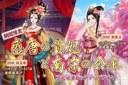 ꡼ No.008Υͥ / ֵܥηססۿ1εǰڡ»ܡSSRǤ