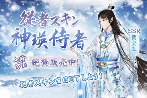 ꡼ No.003 | ֵܥηספθTwitterǡAmazonեȷ륯ꥹޥץ쥼ȥڡ󤬳