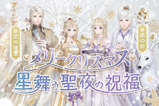 ꡼ No.005 | ֵܥηספθTwitterǡAmazonեȷ륯ꥹޥץ쥼ȥڡ󤬳