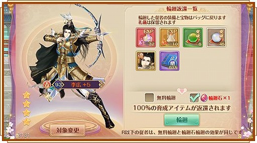 ꡼ No.011 | ֵܥηספθTwitterǡAmazonեȷ륯ꥹޥץ쥼ȥڡ󤬳