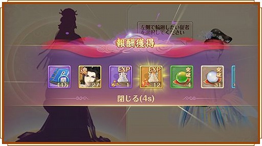 ꡼ No.012 | ֵܥηספθTwitterǡAmazonեȷ륯ꥹޥץ쥼ȥڡ󤬳