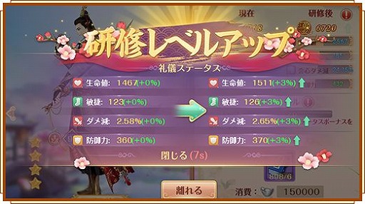 ꡼ No.014 | ֵܥηספθTwitterǡAmazonեȷ륯ꥹޥץ쥼ȥڡ󤬳