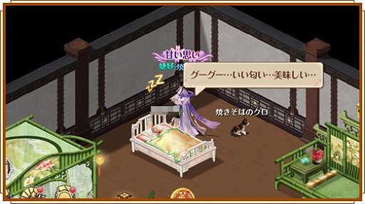 ꡼ No.008 | ֵܥηספ˿ǽȹĻҡɤҤɤƤ褦