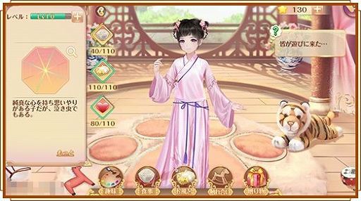 ꡼ No.009 | ֵܥηספ˿ǽȹĻҡɤҤɤƤ褦