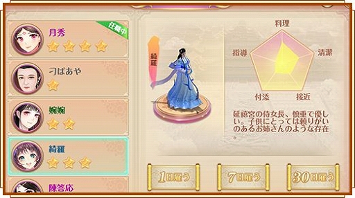 ꡼ No.010 | ֵܥηספ˿ǽȹĻҡɤҤɤƤ褦