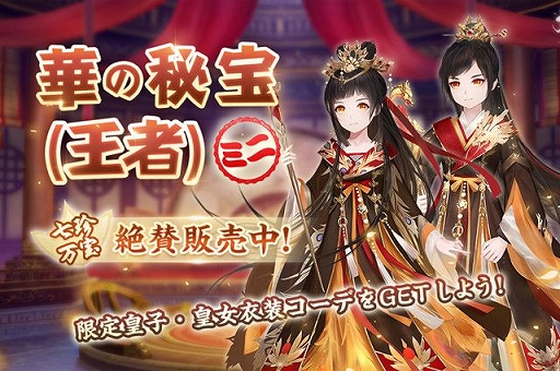 ꡼ No.012 | ֵܥηספ˿ǽȹĻҡɤҤɤƤ褦