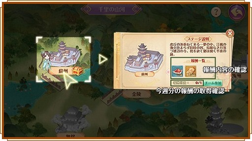 ꡼ No.009 | ֵܥηספȾǯǰڡ󤬳šǽSSRԤɲä