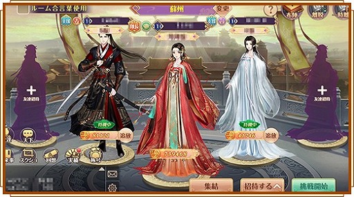 ꡼ No.010 | ֵܥηספȾǯǰڡ󤬳šǽSSRԤɲä