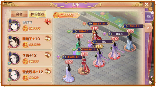 画像ギャラリー No.006のサムネイル画像 / 「宮ノ計」,ゴールデンウィーク記念キャンペーンを開催