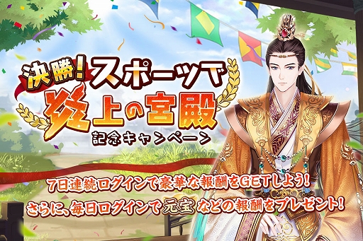 ꡼ No.001 | ֵܥηססݡĤǰڡ󤬳šָꥤ٥Ȥ»