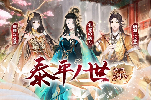 ꡼ No.003 | ֵܥηססݡĤǰڡ󤬳šָꥤ٥Ȥ»