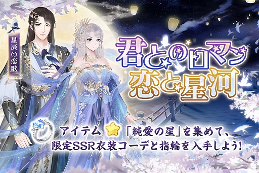 ꡼ No.006 | ֵܥηססݡĤǰڡ󤬳šָꥤ٥Ȥ»