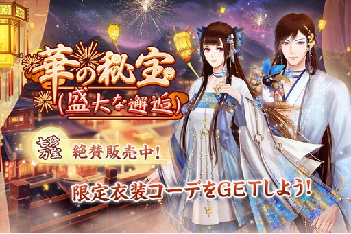 ꡼ No.008 | ֵܥηססݡĤǰڡ󤬳šָꥤ٥Ȥ»