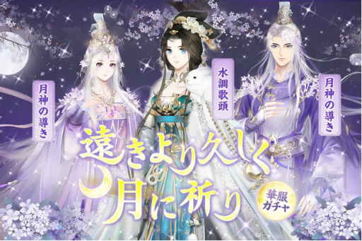 ꡼ No.005 | ֵܥηספۿ1ǯAmazonեȷ2000ʬ5̾륭ڡ󤬳