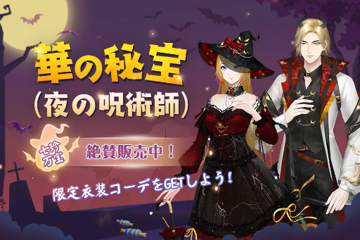 ꡼ No.007 | ֵܥηספǥϥοԡȰ夬о