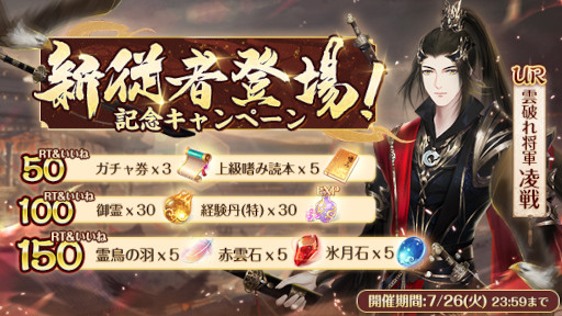 ꡼ No.003 | ֵܥηססURԡοɤо졣TwitterڡⳫŤ