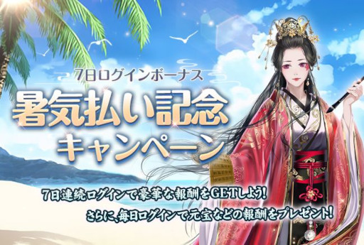 ꡼ No.004 | ֵܥηססURԡοɤо졣TwitterڡⳫŤ