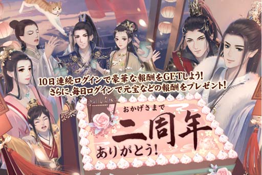 ꡼ No.002 | ֵܥηסס2ǯǰץ쥼ȥڡɳ档URԡֺھϺо