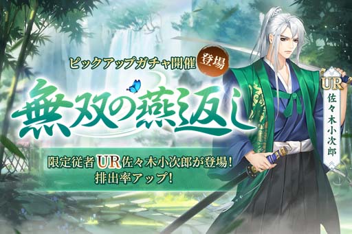 ꡼ No.004 | ֵܥηסס2ǯǰץ쥼ȥڡɳ档URԡֺھϺо