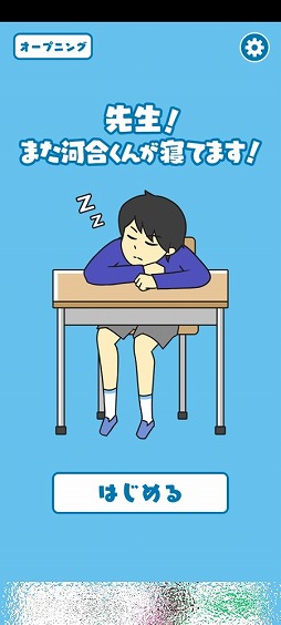 ���������꡼ No.001�Υ���ͥ������ / ̲�äƤ���Ϲ礯����ܳФᤵ���褦�������奢�륲����֤ޤ��Ϲ礯�󤬿��Ƥޤ����פ�Ҳ𤹤�֡ʤۤܡ��������ޥۥ������̿�����2369��