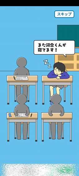 ���������꡼ No.003�Υ���ͥ������ / ̲�äƤ���Ϲ礯����ܳФᤵ���褦�������奢�륲����֤ޤ��Ϲ礯�󤬿��Ƥޤ����פ�Ҳ𤹤�֡ʤۤܡ��������ޥۥ������̿�����2369��