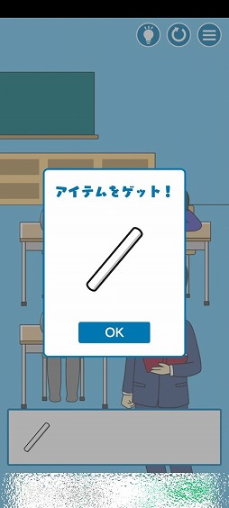 ���������꡼ No.005�Υ���ͥ������ / ̲�äƤ���Ϲ礯����ܳФᤵ���褦�������奢�륲����֤ޤ��Ϲ礯�󤬿��Ƥޤ����פ�Ҳ𤹤�֡ʤۤܡ��������ޥۥ������̿�����2369��