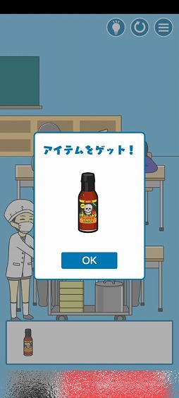 ���������꡼ No.007�Υ���ͥ������ / ̲�äƤ���Ϲ礯����ܳФᤵ���褦�������奢�륲����֤ޤ��Ϲ礯�󤬿��Ƥޤ����פ�Ҳ𤹤�֡ʤۤܡ��������ޥۥ������̿�����2369��