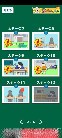 ���������꡼ No.009�Υ���ͥ������ / ̲�äƤ���Ϲ礯����ܳФᤵ���褦�������奢�륲����֤ޤ��Ϲ礯�󤬿��Ƥޤ����פ�Ҳ𤹤�֡ʤۤܡ��������ޥۥ������̿�����2369��