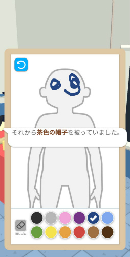 ���������꡼ No.005�Υ���ͥ������ / ���鳨���������ȿ��ܤ������ޥ۸�������������������̤��פ�Ҳ𤹤�֡ʤۤܡ��������ޥۥ������̿�����2372��