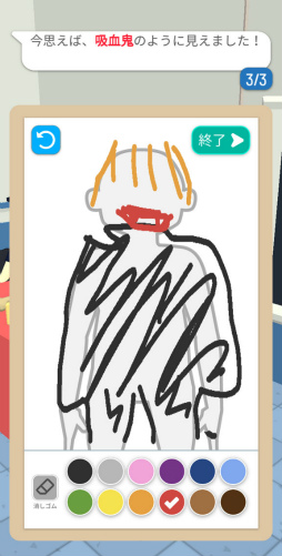 ���������꡼ No.006�Υ���ͥ������ / ���鳨���������ȿ��ܤ������ޥ۸�������������������̤��פ�Ҳ𤹤�֡ʤۤܡ��������ޥۥ������̿�����2372��