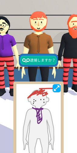 ���������꡼ No.007�Υ���ͥ������ / ���鳨���������ȿ��ܤ������ޥ۸�������������������̤��פ�Ҳ𤹤�֡ʤۤܡ��������ޥۥ������̿�����2372��