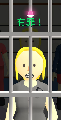 ���������꡼ No.008�Υ���ͥ������ / ���鳨���������ȿ��ܤ������ޥ۸�������������������̤��פ�Ҳ𤹤�֡ʤۤܡ��������ޥۥ������̿�����2372��