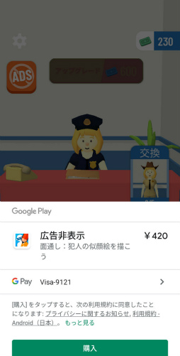 ���������꡼ No.010�Υ���ͥ������ / ���鳨���������ȿ��ܤ������ޥ۸�������������������̤��פ�Ҳ𤹤�֡ʤۤܡ��������ޥۥ������̿�����2372��