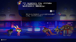 鋼鉄重機ボルタ・エックス