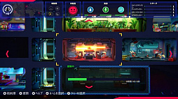 鋼鉄重機ボルタ・エックス