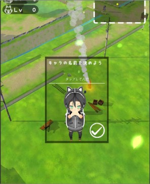 ���������꡼ No.002�Υ���ͥ������ / ���ַ�õ������������������פ��緿���åץǡ��Ȥ�»ܡ�������٥��50�ޤǳ���