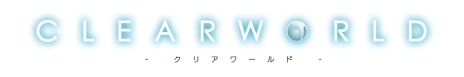 ꡼ No.006Υͥ / CLEARWORLD -ꥢ-פPVѥåǤŵǤ2ޤB2ڥȥ꡼Υ饹Ȥ餫