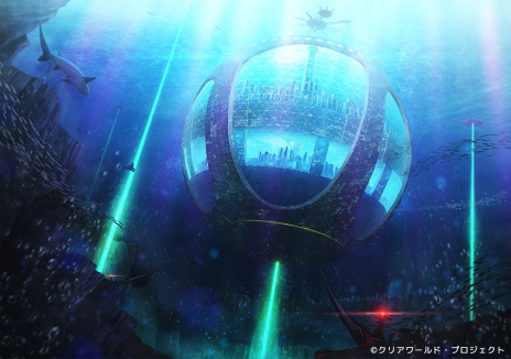 ꡼ No.007Υͥ / CLEARWORLD -ꥢ-פPVѥåǤŵǤ2ޤB2ڥȥ꡼Υ饹Ȥ餫