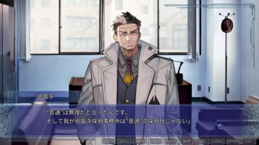 ꡼ No.006 | PCѡCLEARWORLD -ꥢ-פҲüϤļ͸֤ȤȤ˳ԻԤǿ¤õ̤SFɥ٥㡼