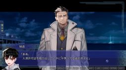 ꡼ No.007 | PCѡCLEARWORLD -ꥢ-פҲüϤļ͸֤ȤȤ˳ԻԤǿ¤õ̤SFɥ٥㡼