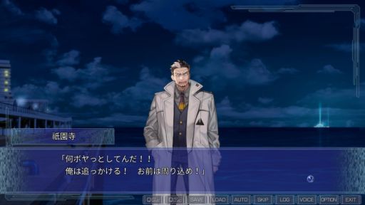 ꡼ No.008 | PCѡCLEARWORLD -ꥢ-פҲüϤļ͸֤ȤȤ˳ԻԤǿ¤õ̤SFɥ٥㡼