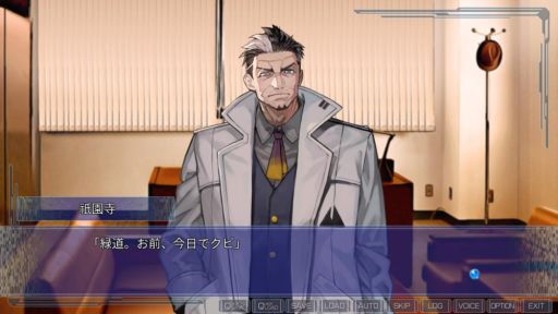 ꡼ No.011 | PCѡCLEARWORLD -ꥢ-פҲüϤļ͸֤ȤȤ˳ԻԤǿ¤õ̤SFɥ٥㡼