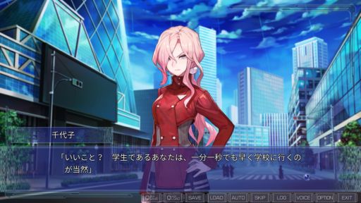 ꡼ No.015 | PCѡCLEARWORLD -ꥢ-פҲüϤļ͸֤ȤȤ˳ԻԤǿ¤õ̤SFɥ٥㡼