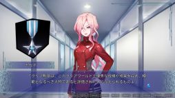 ꡼ No.018 | PCѡCLEARWORLD -ꥢ-פҲüϤļ͸֤ȤȤ˳ԻԤǿ¤õ̤SFɥ٥㡼