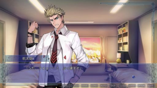 ꡼ No.021 | PCѡCLEARWORLD -ꥢ-פҲüϤļ͸֤ȤȤ˳ԻԤǿ¤õ̤SFɥ٥㡼